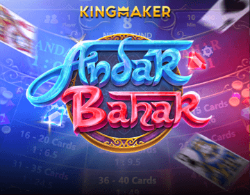 Andar Bahar