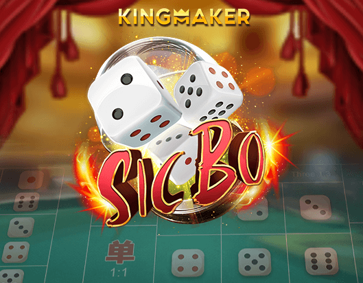 Sicbo